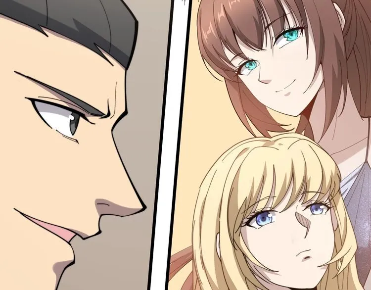 第149话 人生何处不相逢！ 第99页