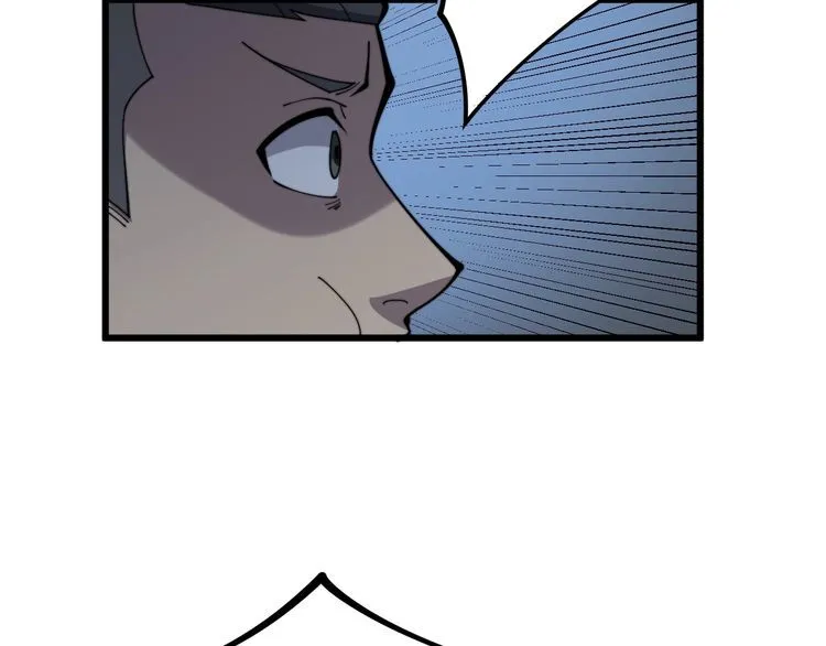 第149话 人生何处不相逢！ 第130页