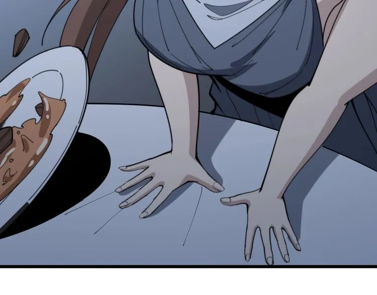 第149话 人生何处不相逢！ 第141页