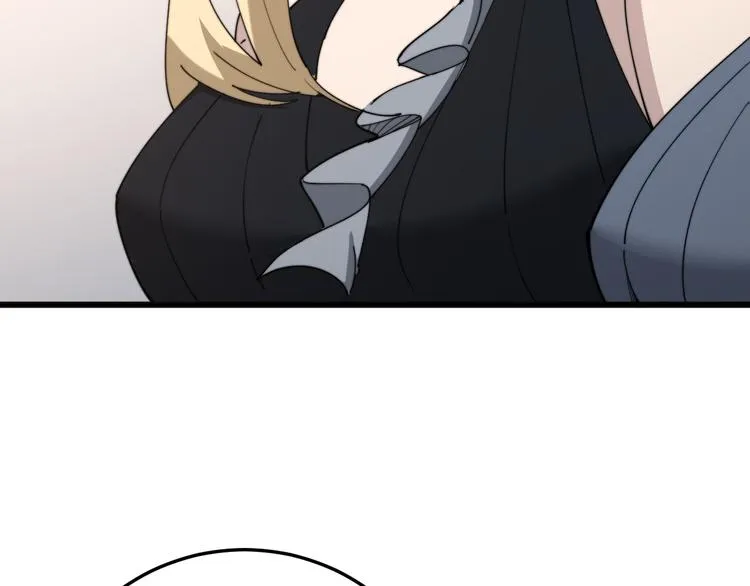 第150话 旧相识 第38页