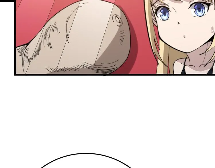 第150话 旧相识 第51页