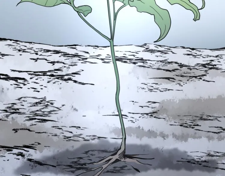 第150话 旧相识 第73页