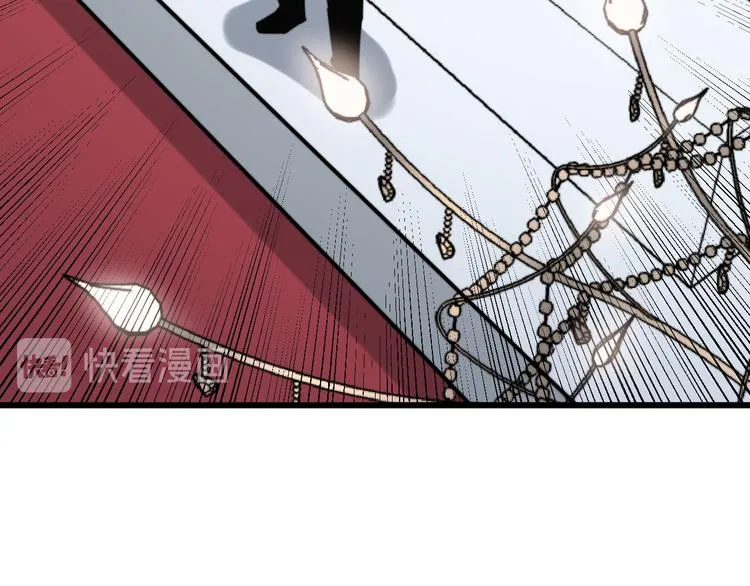 第152话 五百万零一块 第25页