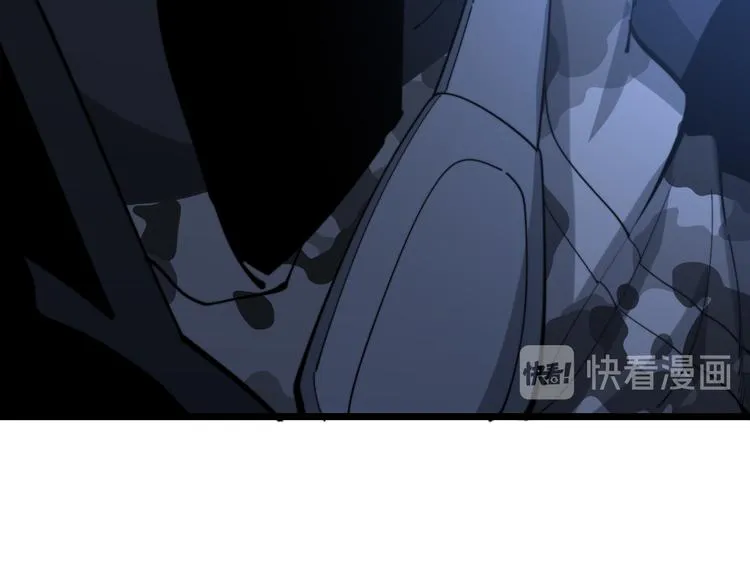 第152话 五百万零一块 第131页