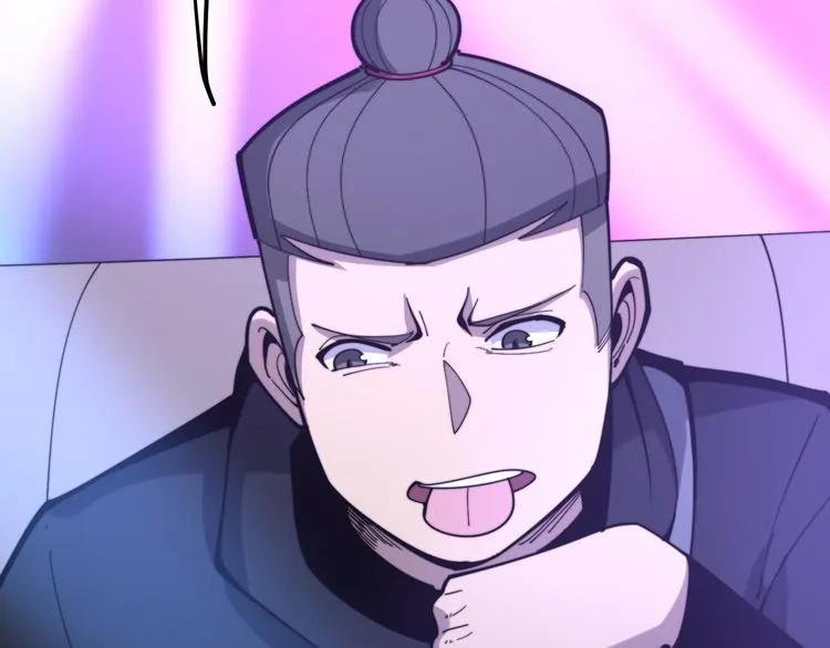 第152话 五百万零一块 第139页