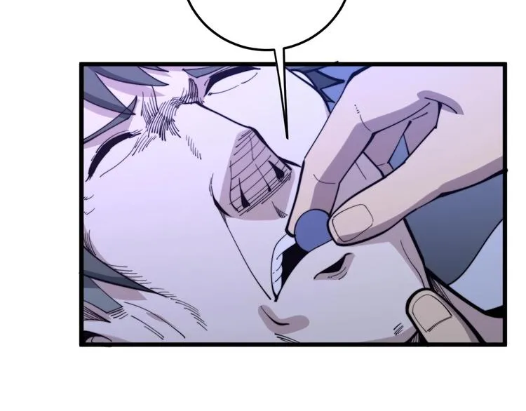 第153话 乡下人进城！ 第74页