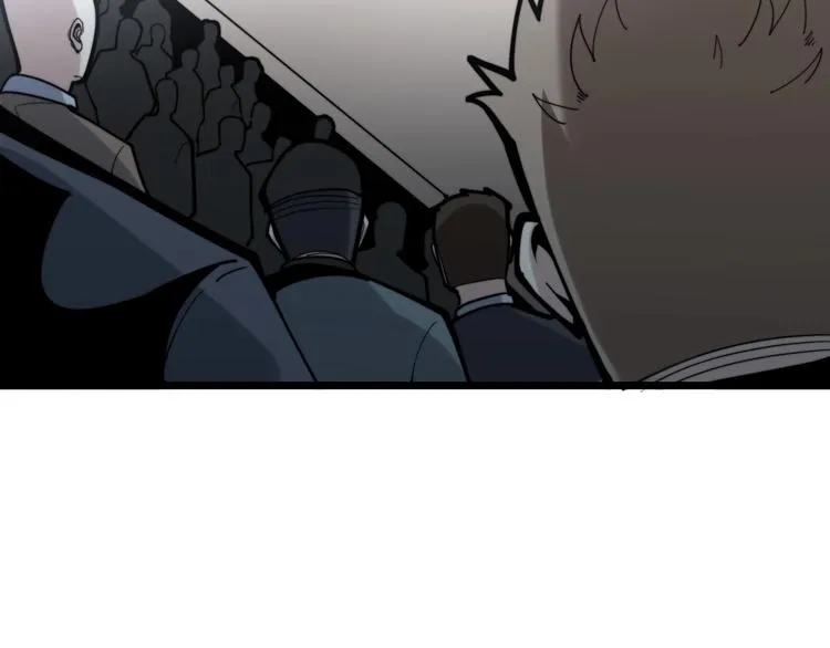 第153话 乡下人进城！ 第163页