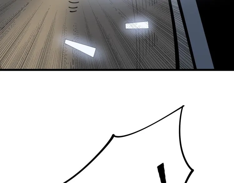 第154话 神秘香草 第112页