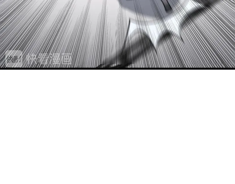 第154话 神秘香草 第122页