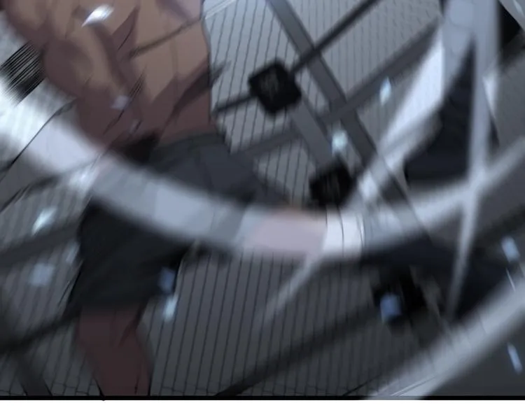 第154话 神秘香草 第158页