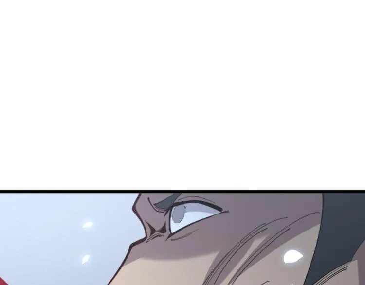 第154话 神秘香草 第159页