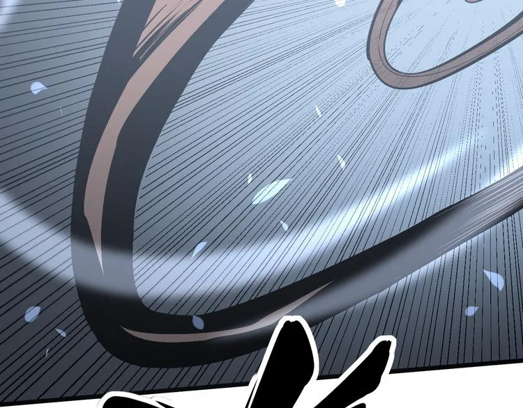 第155话 狗名字 第47页