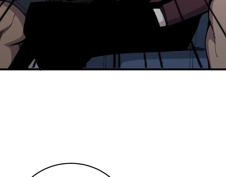 第155话 狗名字 第73页