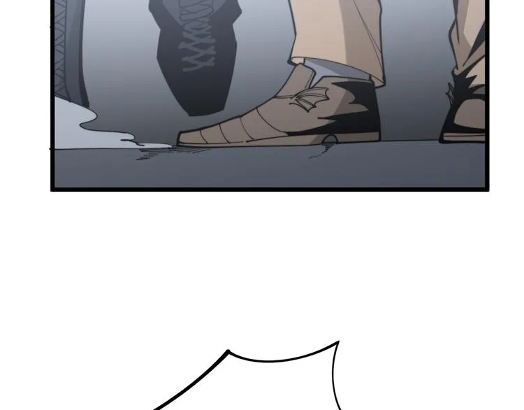 第155话 狗名字 第82页