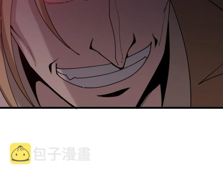 第155话 狗名字 第104页