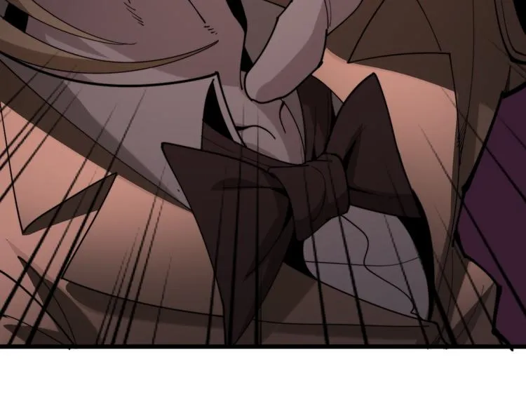 第155话 狗名字 第107页