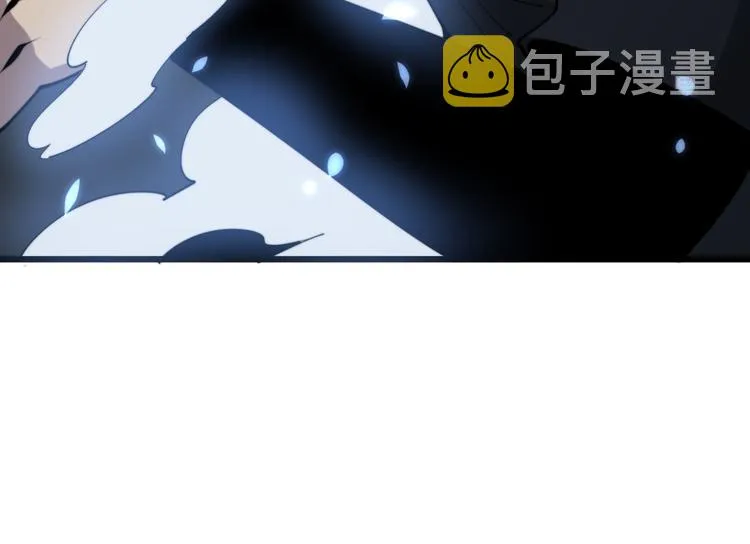 第155话 狗名字 第119页