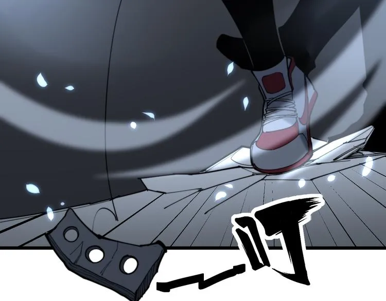 第155话 狗名字 第123页