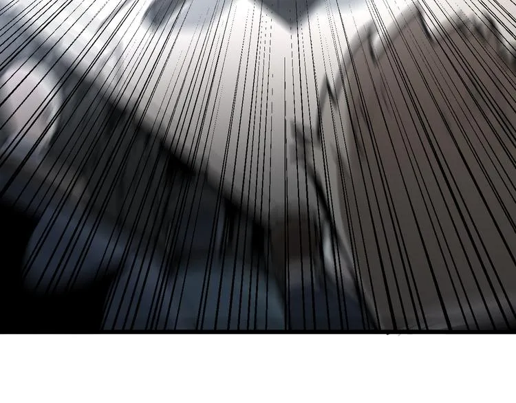 第156话 王牌出场 第15页