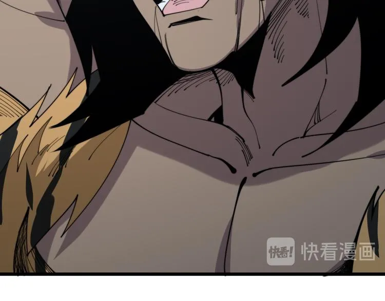 第156话 王牌出场 第54页