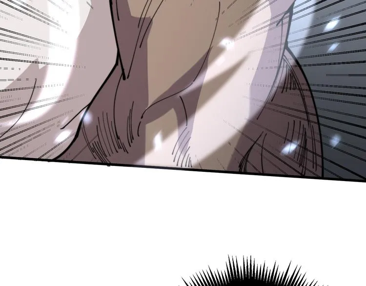 第156话 王牌出场 第85页