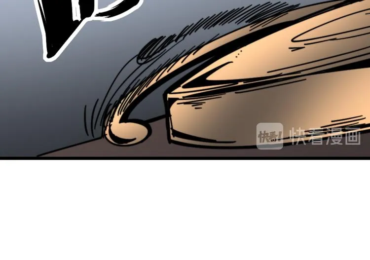 第156话 王牌出场 第111页