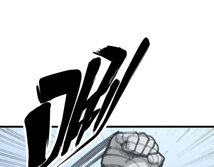 第156话 王牌出场 第112页
