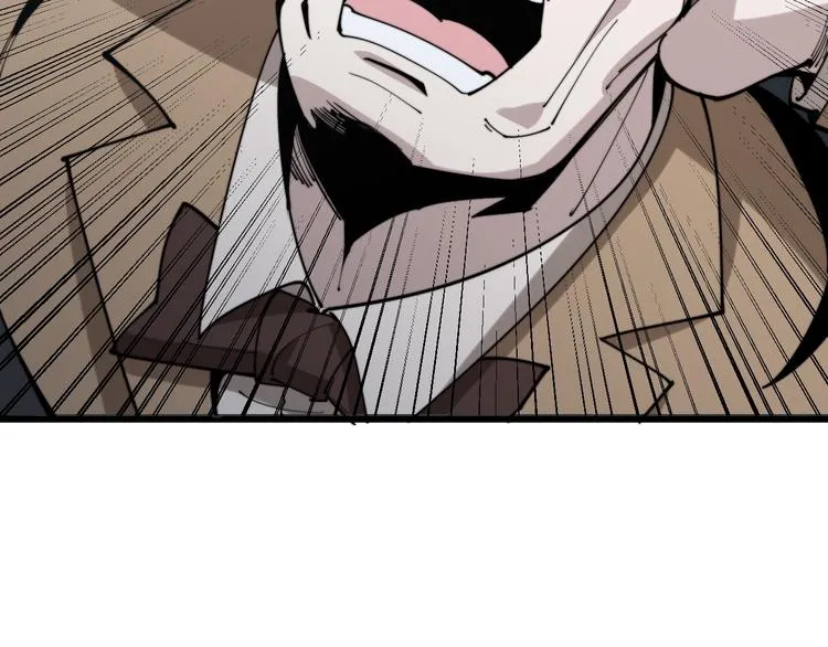 第156话 王牌出场 第124页