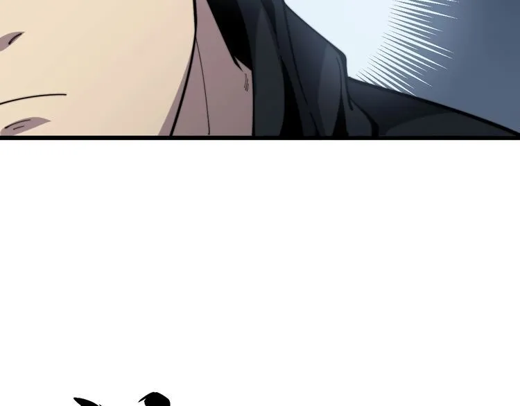 第157话 蒙面怪物 第17页