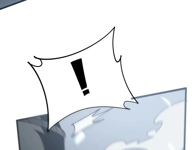 第158话 胖泥鳅 第9页