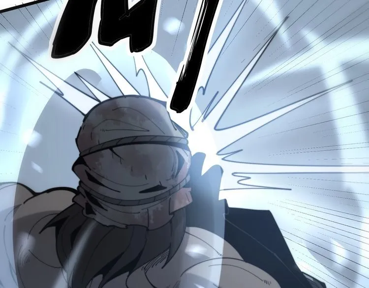 第158话 胖泥鳅 第14页