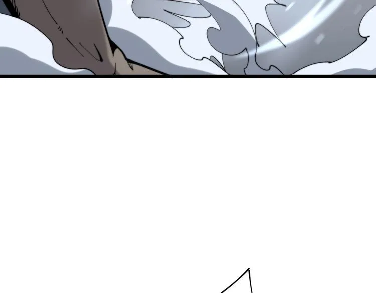 第158话 胖泥鳅 第42页