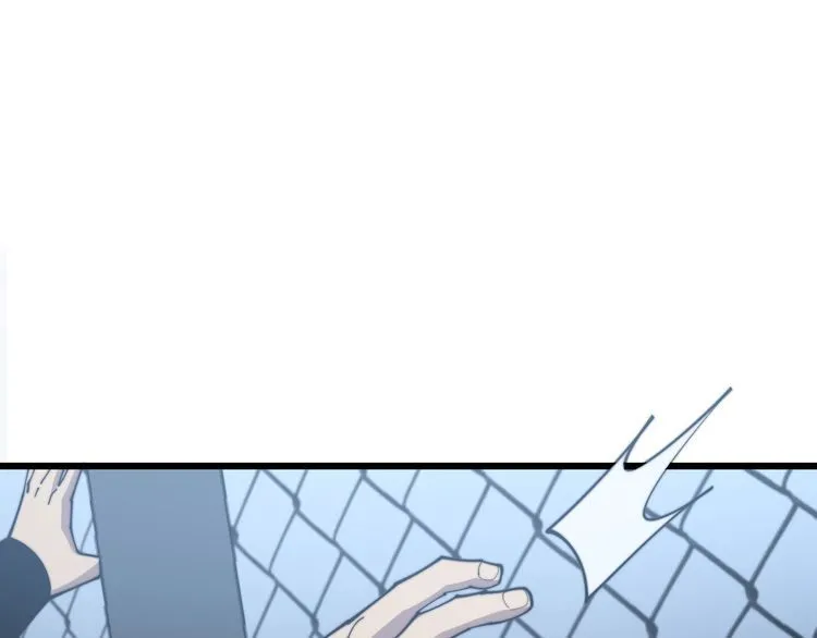 第158话 胖泥鳅 第58页