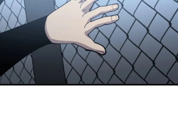 第158话 胖泥鳅 第59页