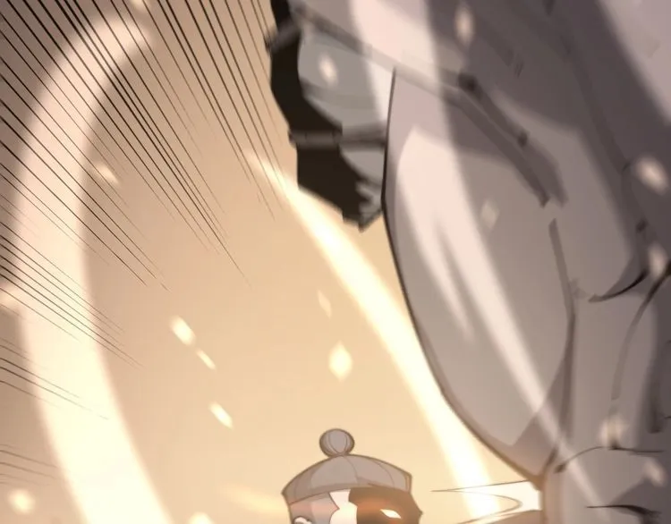 第158话 胖泥鳅 第126页