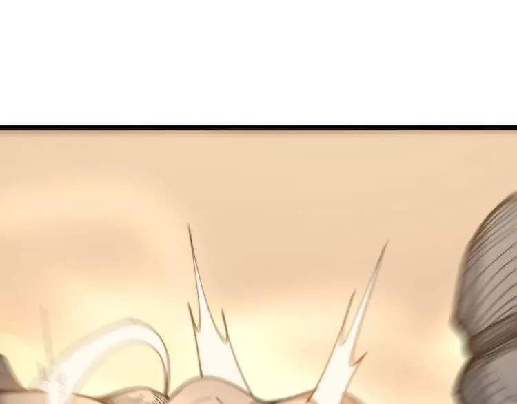 第158话 胖泥鳅 第164页