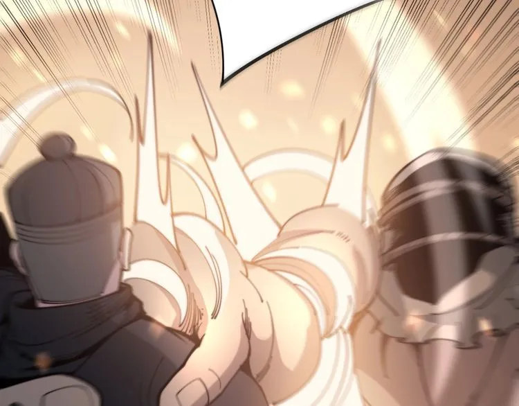 第158话 胖泥鳅 第169页