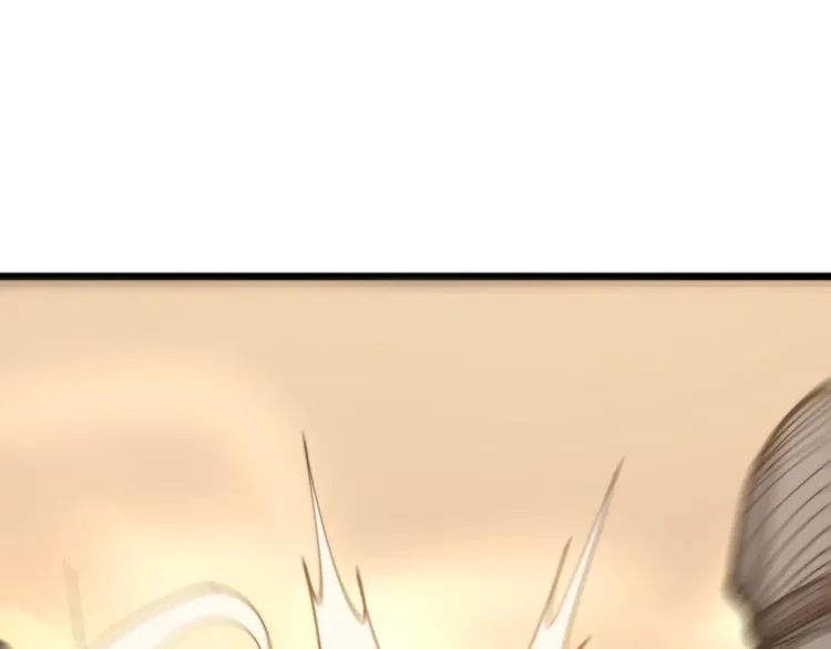 第159话 烈男孙哥 第5页