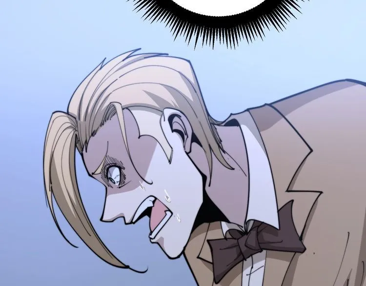 第159话 烈男孙哥 第56页