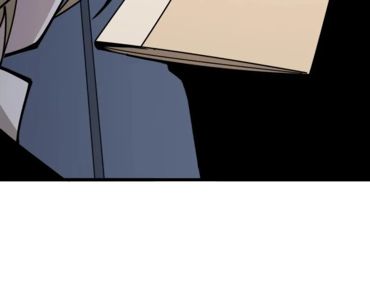 第159话 烈男孙哥 第64页
