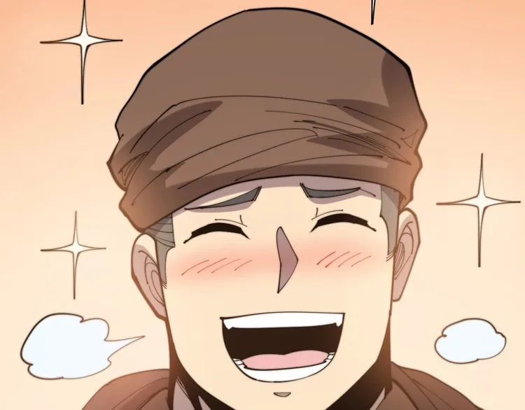 第159话 烈男孙哥 第71页