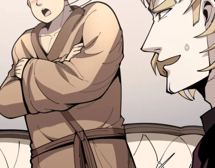 第159话 烈男孙哥 第88页