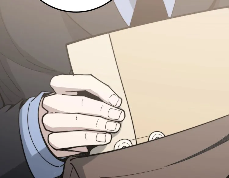 第159话 烈男孙哥 第105页