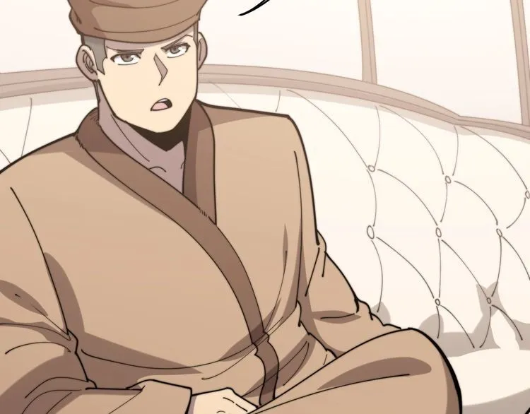 第159话 烈男孙哥 第108页
