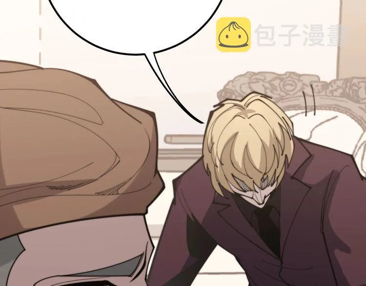 第159话 烈男孙哥 第111页