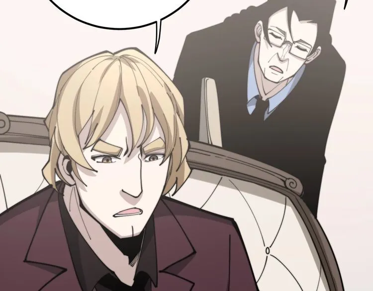 第159话 烈男孙哥 第149页