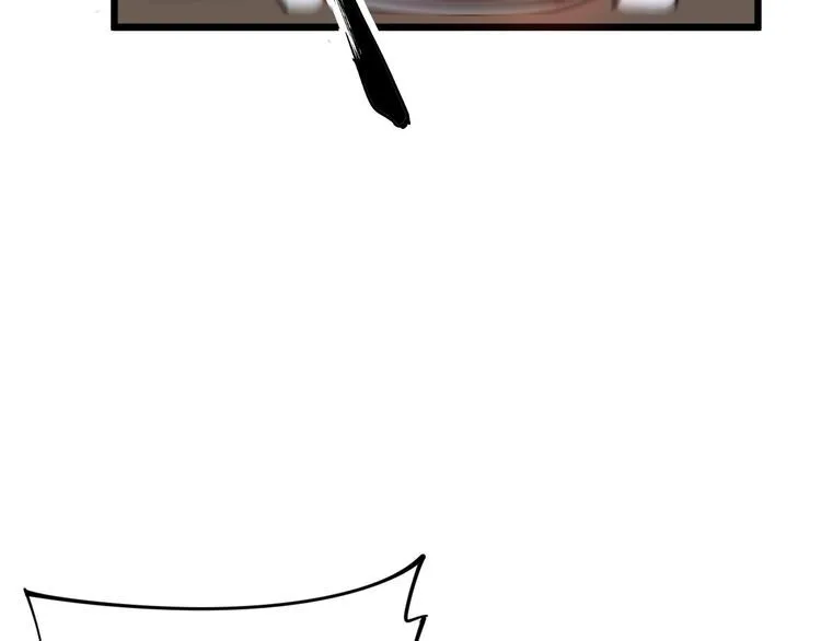 第159话 烈男孙哥 第156页