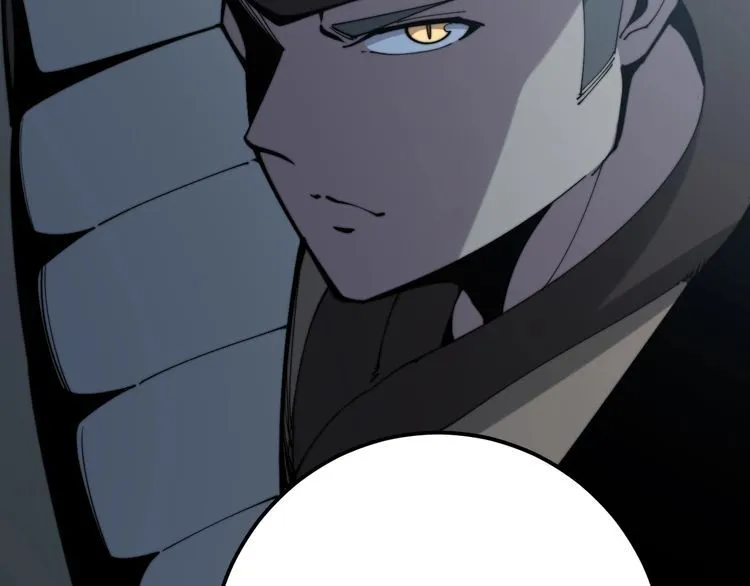 第159话 烈男孙哥 第169页