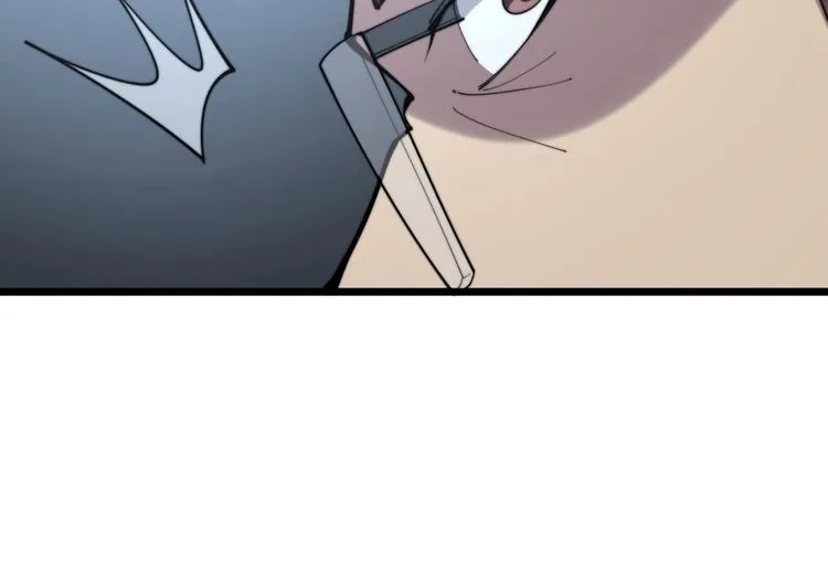 第160话 坏了规矩 第14页