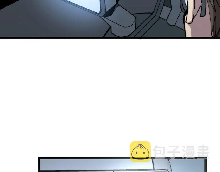 第160话 坏了规矩 第17页